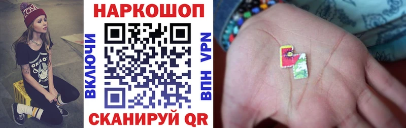 Купить наркотики Гуково Гашиш  Бошки Шишки  СК  МЕФ 