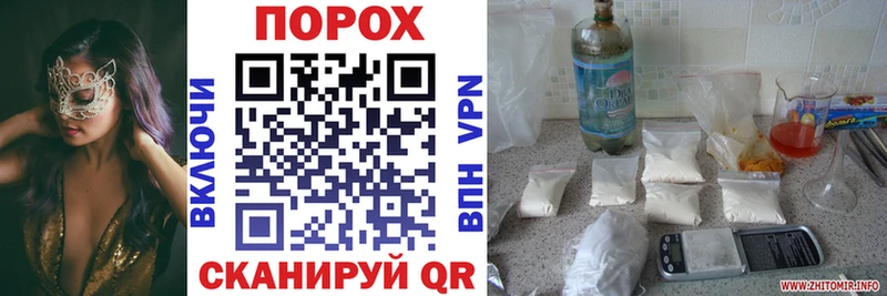АМФ Premium Гуково