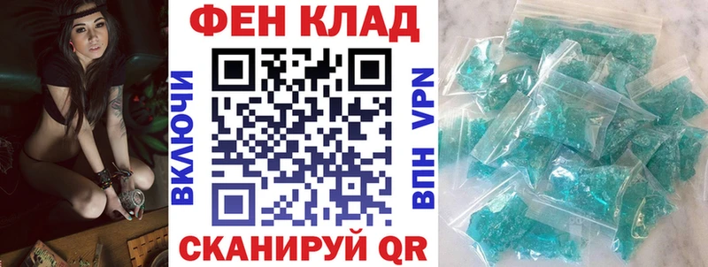 даркнет сайт Гуково Amphetamine Розовый