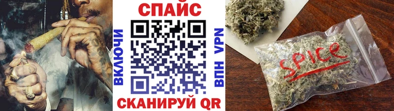 купить  сайты  Гуково  omg как войти  Бутират Butirat 