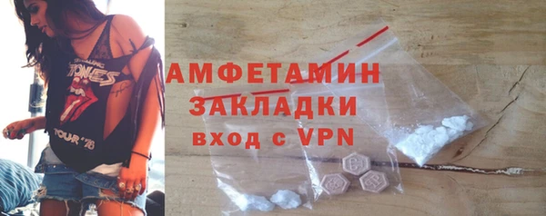 твердый Новокубанск