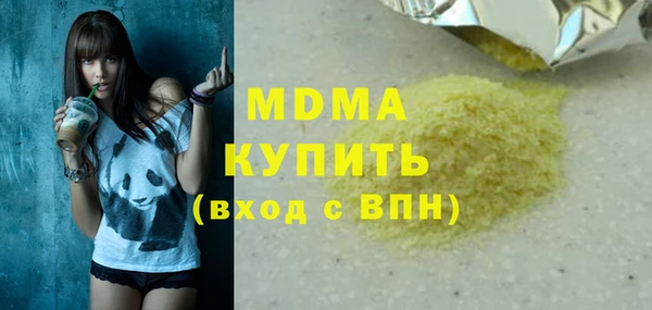 ешки Новодвинск