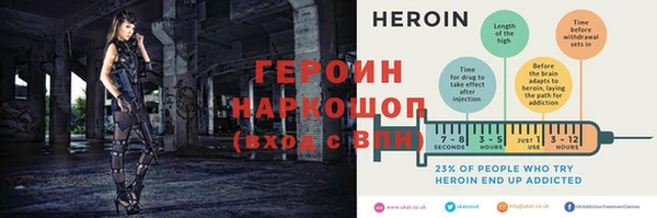 твердый Новокубанск