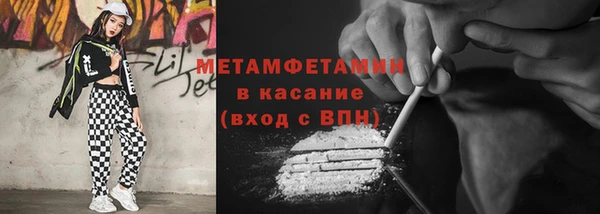 ешки Новодвинск
