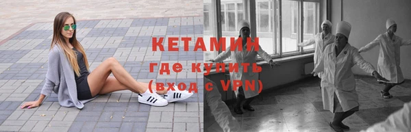 твердый Новокубанск