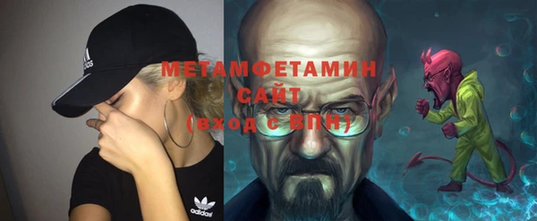 твердый Новокубанск