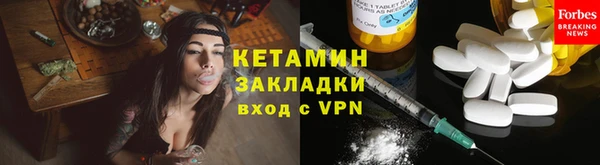 марки nbome Бабаево