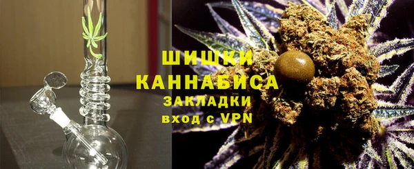 твердый Новокубанск