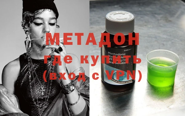 ешки Новодвинск