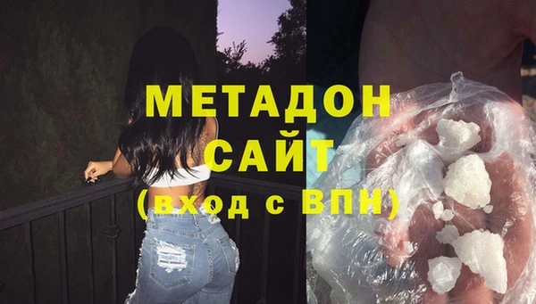 ешки Новодвинск