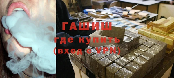 ешки Новодвинск