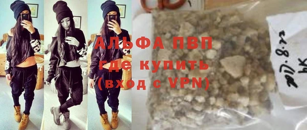 твердый Новокубанск