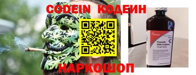 мефедрон VHQ Апшеронск