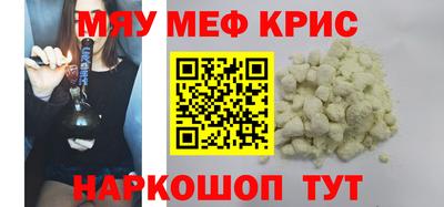 герыч Аргун