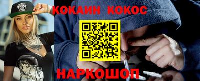 ешки Балаково