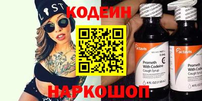 ешки Балаково