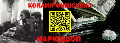 амфетамин Балахна