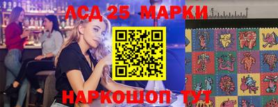 меф Апрелевка
