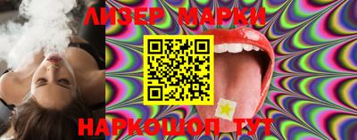 меф Апрелевка