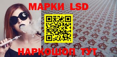 меф Апрелевка