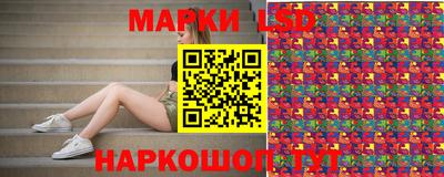 герыч Аргун
