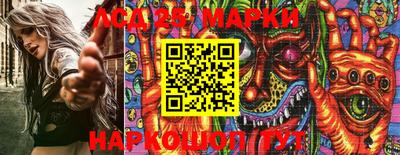 амфетамин Балахна