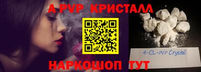 герыч Аргун