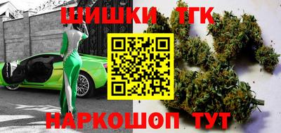 меф Апрелевка