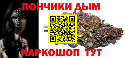 мефедрон VHQ Апшеронск