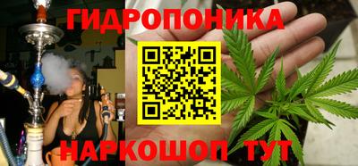 герыч Аргун