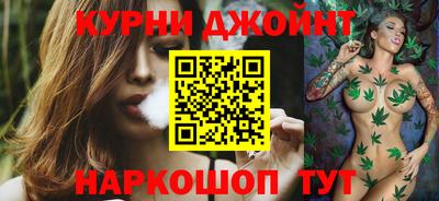 герыч Аргун