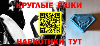 герыч Аргун
