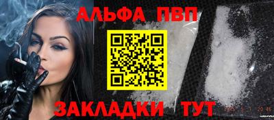 герыч Аргун