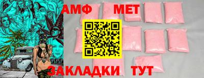 хмурый Абакан