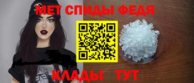 герыч Аргун