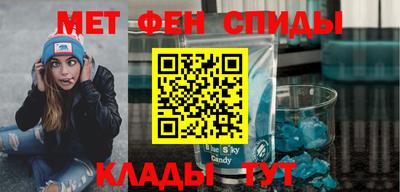 герыч Аргун