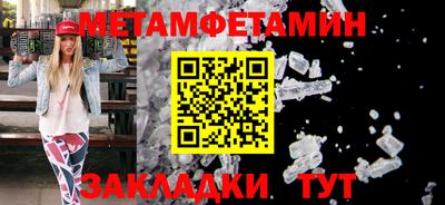 герыч Аргун