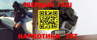 меф Апрелевка