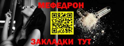 герыч Аргун