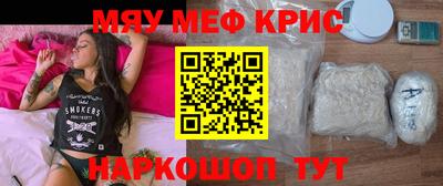 герыч Аргун