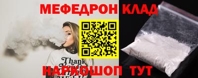 герыч Аргун