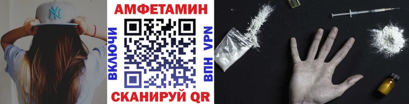 цены наркотик  KRAKEN онион  Первитин винт  Гуково 